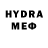 Метамфетамин мет Throckmorton McDoland