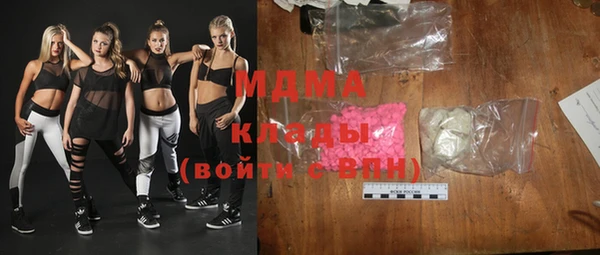 кокаин колумбия Алексин