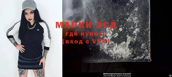 метадон Алексеевка