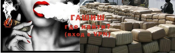 COCAINE Алзамай