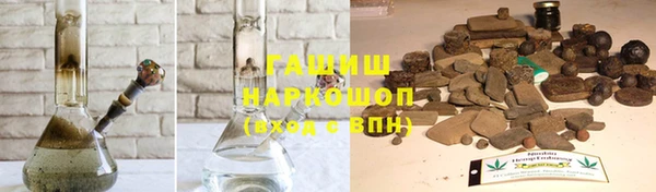 mdpv Абдулино