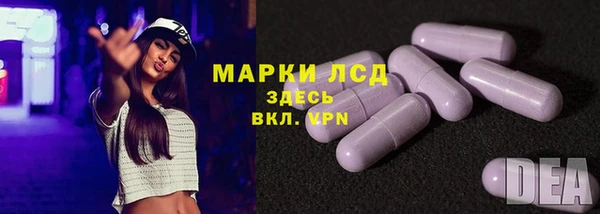 кокаин колумбия Алексин