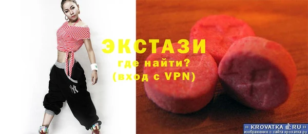 кокаин колумбия Алексин