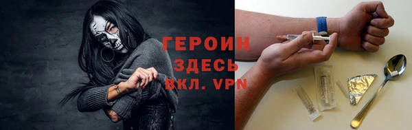 метадон Алексеевка