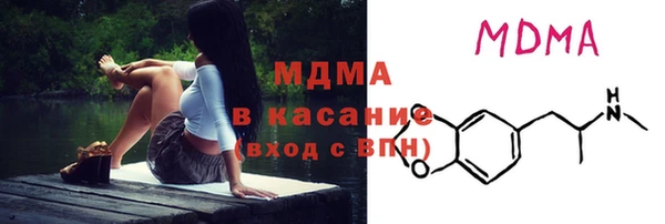 МДПВ Абинск