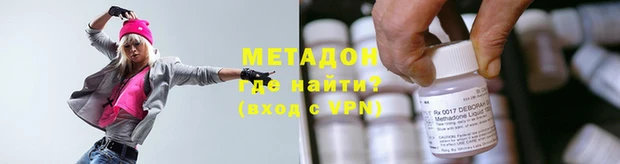 COCAINE Алзамай