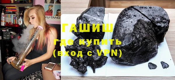 МДПВ Абинск
