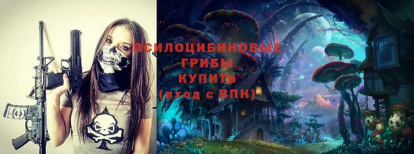 mdpv Абдулино
