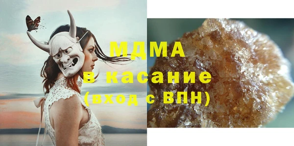 МДПВ Абинск