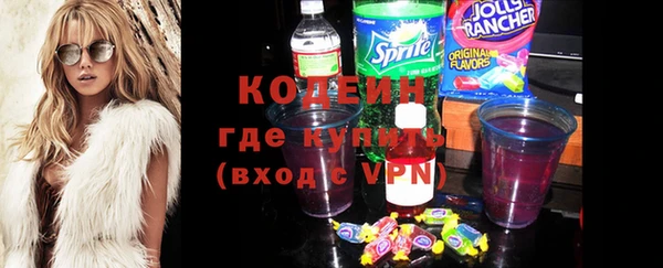 COCAINE Алзамай