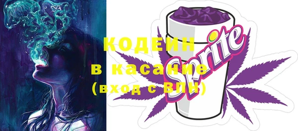 COCAINE Алзамай