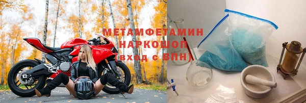 МДПВ Абинск