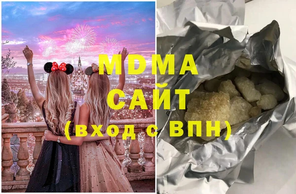 МДПВ Абинск