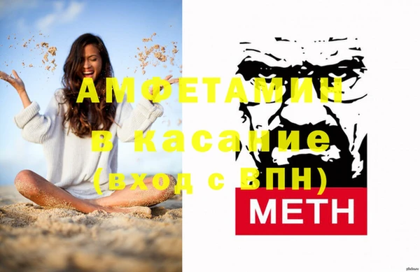 COCAINE Алзамай