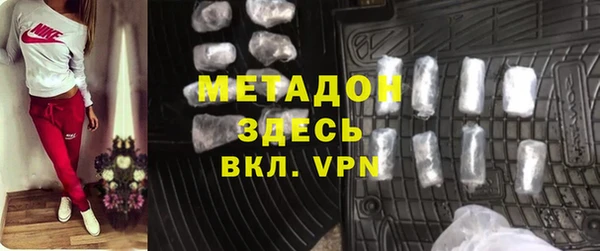 кокаин колумбия Алексин