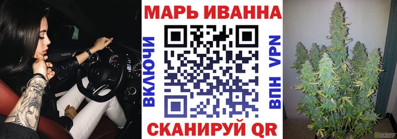 где купить сайты даркнета официальный сайт MEGA рабочий сайт Канабис гибрид Емва